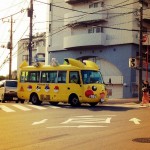 Bus pikachu