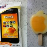 Glace iPhone 5