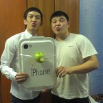 Un iPhone