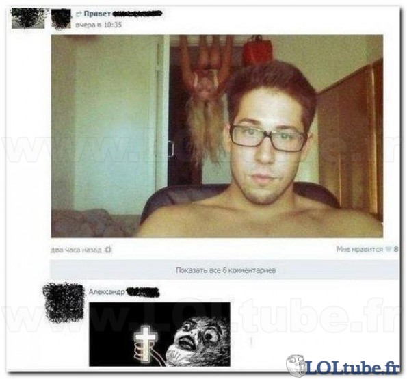 MEEC, DERRIERE TOI !!